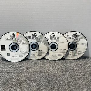 Final Fantasy VIII (Sony PlayStation 1, 1999)